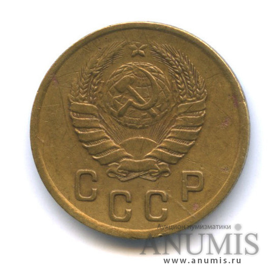 2 копейки 1940 — Венок 11 лент