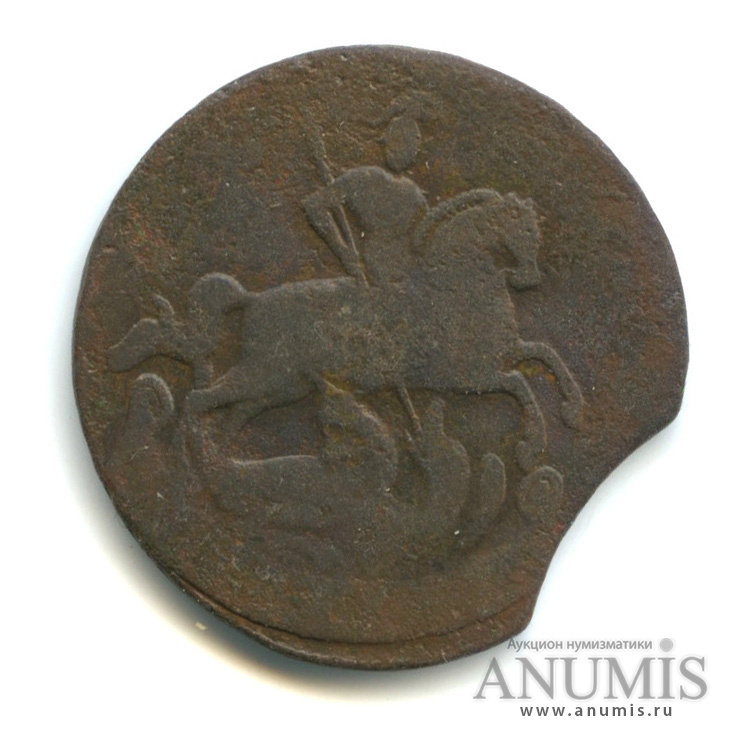 1 копейка 1760 — Вензель императрицы Елизаветы