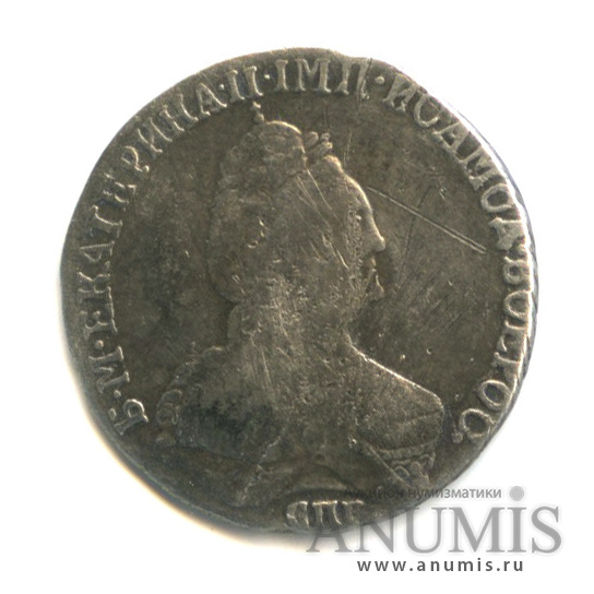Гривенник (10 копеек) 1794 СПБ — (10 копеек) - Портрет Екатерины II. Шея короче (Шея короче)