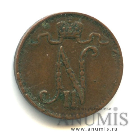 1 пенни 1907 — Для Финляндии. Вензель Николая II
