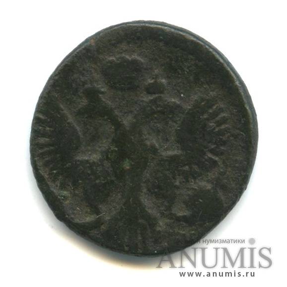 Полушка (¼ копейки) 1740 — (¼ копейки) - Орел 1738 г (Орел 1738 г.)
