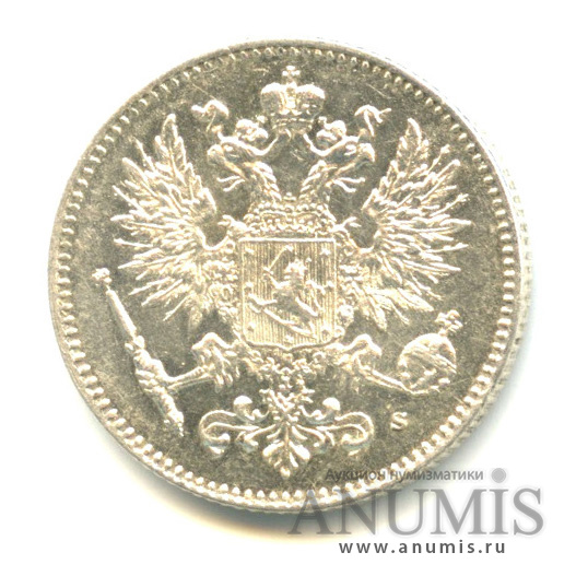 50 пенни 1916 S — Для Финляндии