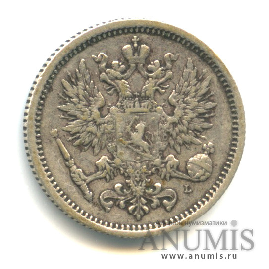 50 пенни 1890 L — Для Финляндии