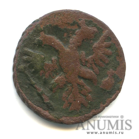 Полушка (¼ копейки) 1740 — (¼ копейки) - Орел 1738 г (Орел 1738 г.)