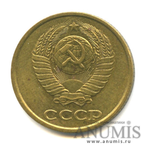 2 копейки 1987 — Вес ниже нормы-1,80 гр