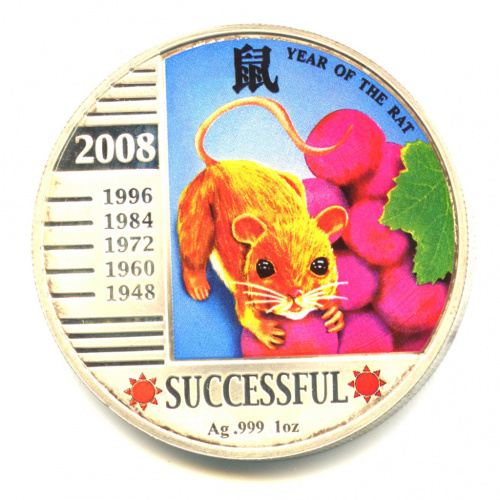 1 доллар — Китайский гороскоп — год крысы /богатство/ 2008
