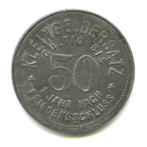 50 пфеннигов, Шмёльн, нотгельд 1920