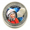 Первый полет человека в космос в монетах. Медаль первый полет человека в космос. Значок "Гагарин". Медаль "с днём космонавтики".