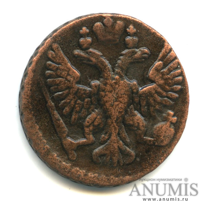 Деньга (½ копейки) 1751 — (½ копейки) - Орел 1748 г (Орел 1748 г.)