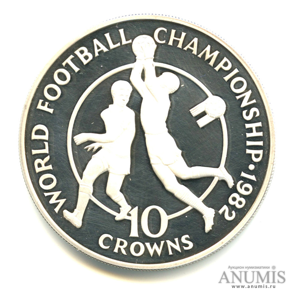 10 крон 1982 «Чемпионат мира по футболу 1982 /два футболиста/». Тёркс и ...