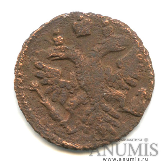 Полушка (¼ копейки) 1740 — (¼ копейки) - Орел 1738 г (Орел 1738 г.)