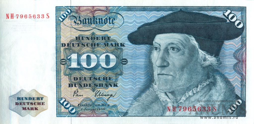 100-1980-3274-178-anumis