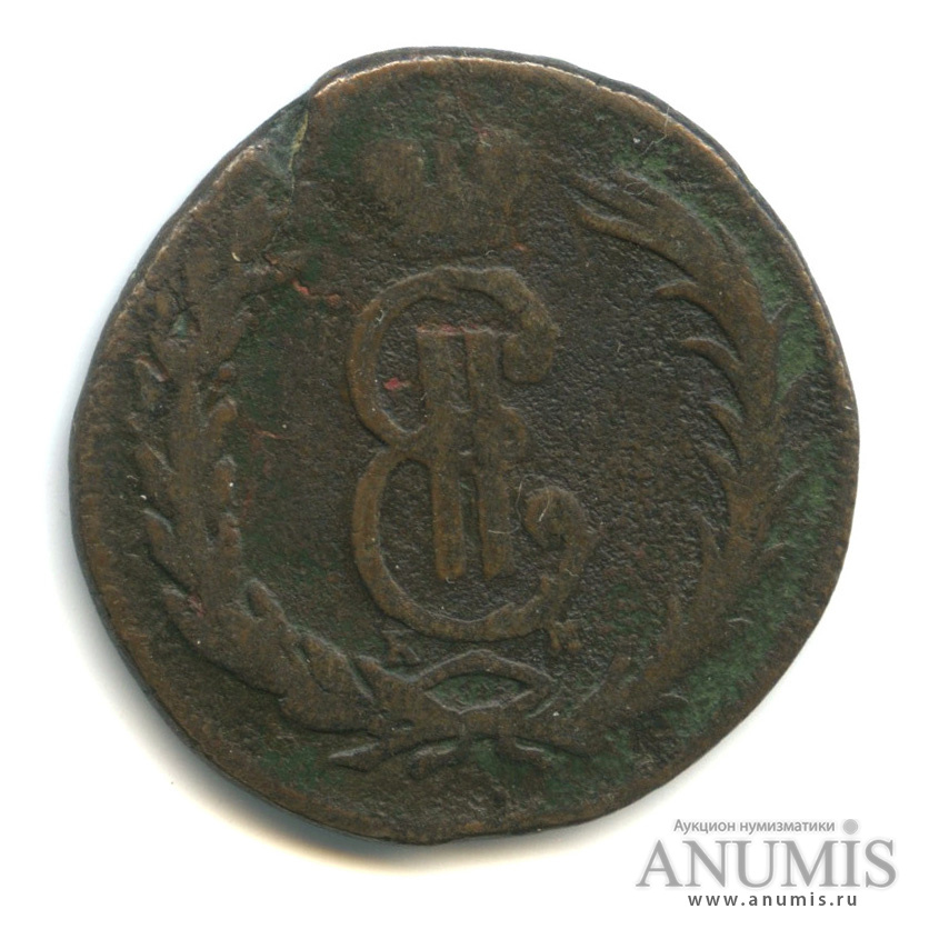 2 копейки 1770 КМ — Сибирская монета