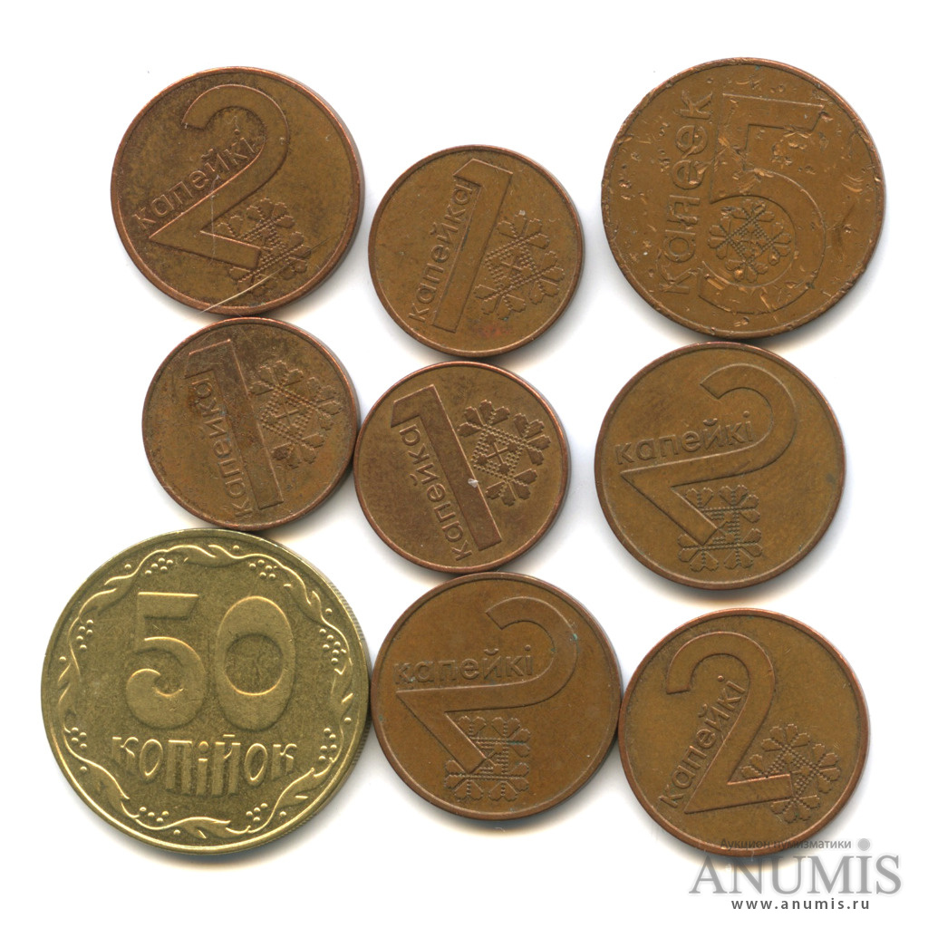 Старинные украинские монеты