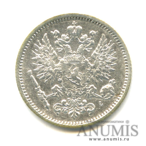 50 пенни 1890 L — Для Финляндии
