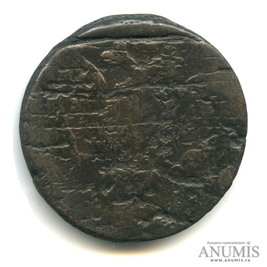 5 копеек 1758 — Вензель императрицы Елизаветы