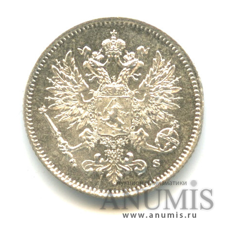25 пенни 1915 S — Для Финляндии