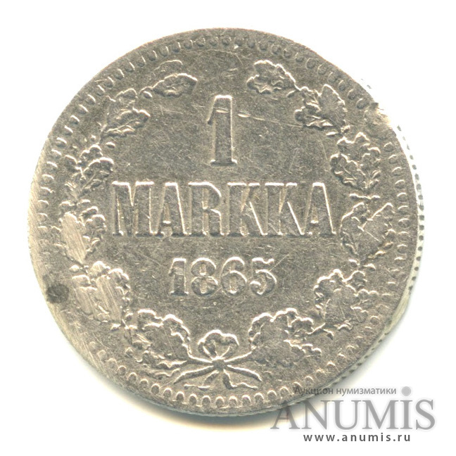 1 марка 1865 S — Для Финляндии - Реставрация