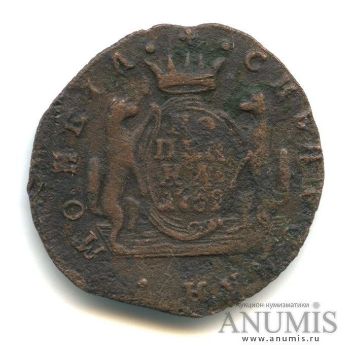 1 копейка 1769 КМ — Сибирская монета