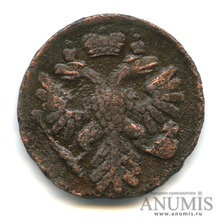 Деньга 1739 — (½ копейки) - Орел 1738 г