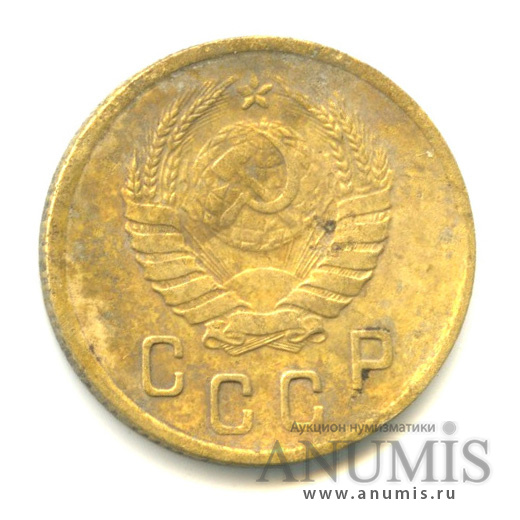 2 копейки 1937 — Венок 11 лент