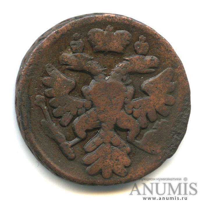 Деньга (½ копейки) 1738 — (½ копейки) - Орел г (Орел 1738 г.)