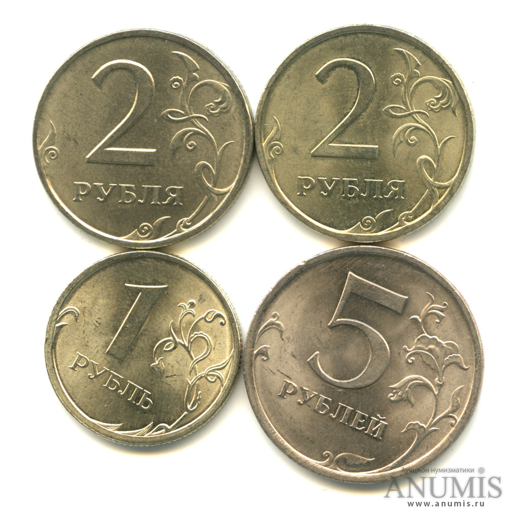 5 русских рублей