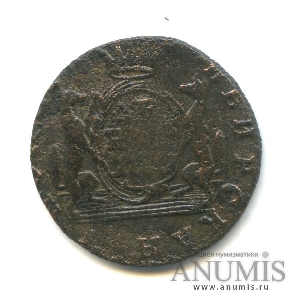 Деньга 1770 КМ — (½ копейки) - Сибирская монета