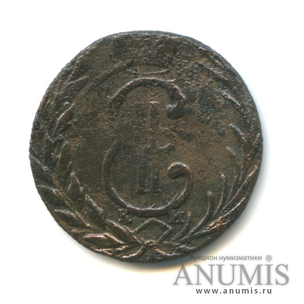 Деньга 1770 КМ — (½ копейки) - Сибирская монета