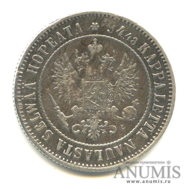 1 марка 1890 L — Для Финляндии