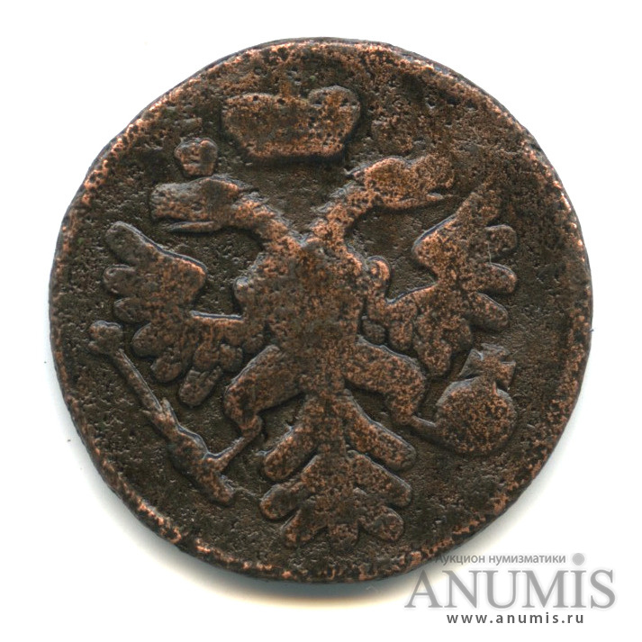 Деньга (½ копейки) 1738 — (½ копейки) - Орел г (Орел 1738 г.)