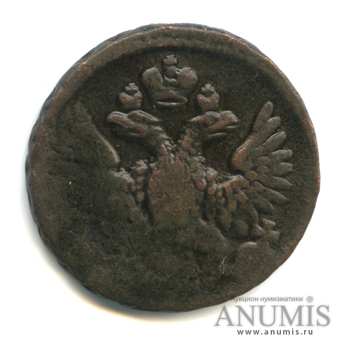Деньга (½ копейки) 1751 — (½ копейки) - Орел 1748 г (Орел 1748 г.)