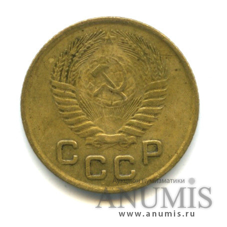 1 копейка 1954 — Венок 16 лент