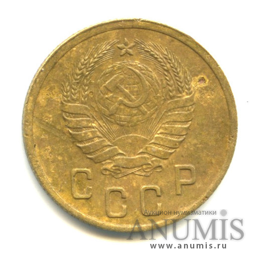 2 копейки 1938 — Венок 11 лент, о/с-шт.Е, Федорин-50