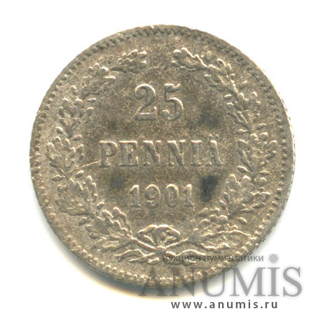 25 пенни 1901 L — Для Финляндии