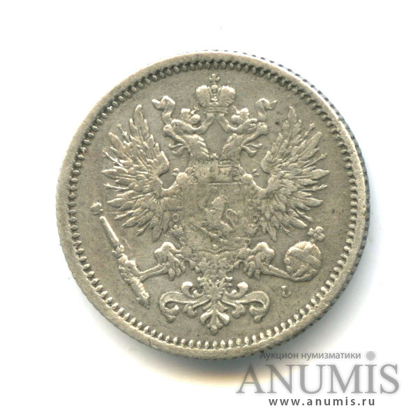 50 пенни 1890 L — Для Финляндии