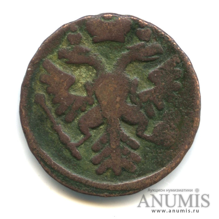 Деньга 1739 — (½ копейки) - Орел 1738 г