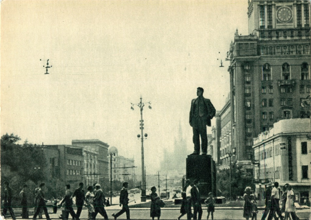 Площадь маяковского в москве фото Почтовая карточка "Москва Вид на Большую Садовую" 1953. СССР. Лот № 3408. Аукцио