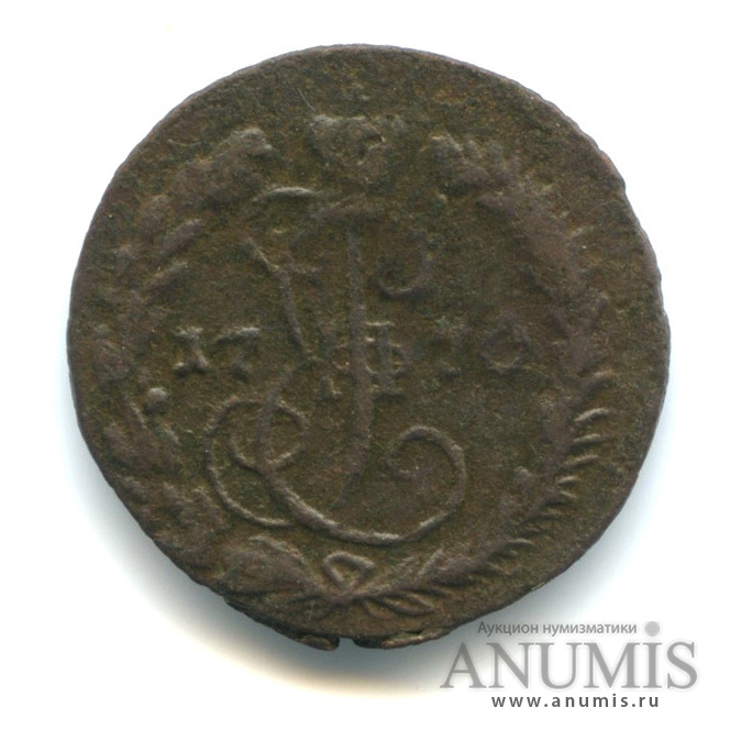 Деньга 1770 ЕМ — ½ копейки