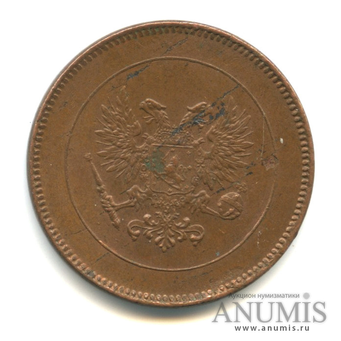 5 пенни 1917 — Для Финляндии. Орел