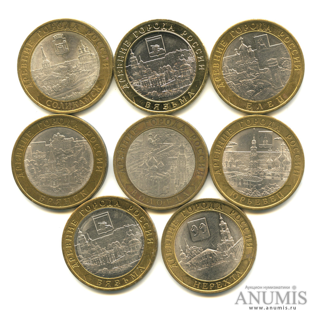 Золотые монеты 2024 года