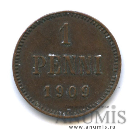 1 пенни 1909 — Для Финляндии. Вензель Николая II