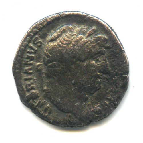 Денарий — Адриан, Римская Империя, 117−128 гг