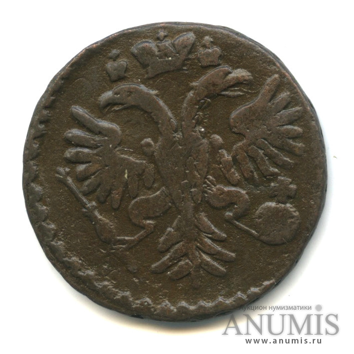 Деньга (½ копейки) 1731 — (½ копейки) - Орел 1730 г. Над годом 2 черты. Перегравировка (Над годом 2 черты)