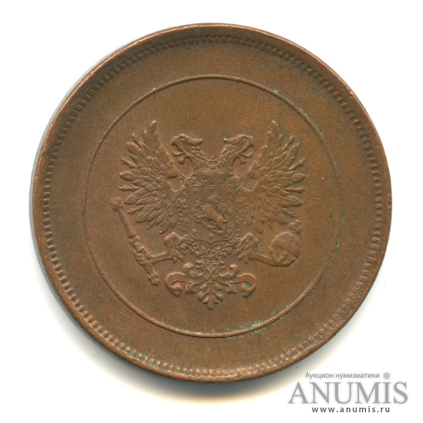 10 пенни 1917 — Для Финляндии. Орел