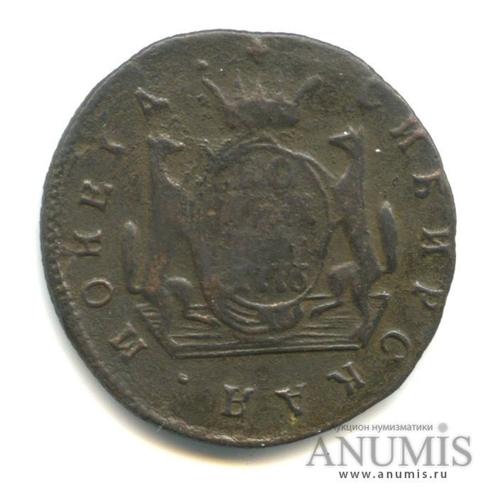 1 копейка 1776 КМ — Сибирская монета