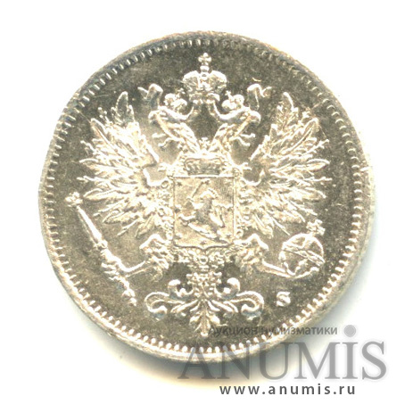 25 пенни 1915 S — Для Финляндии