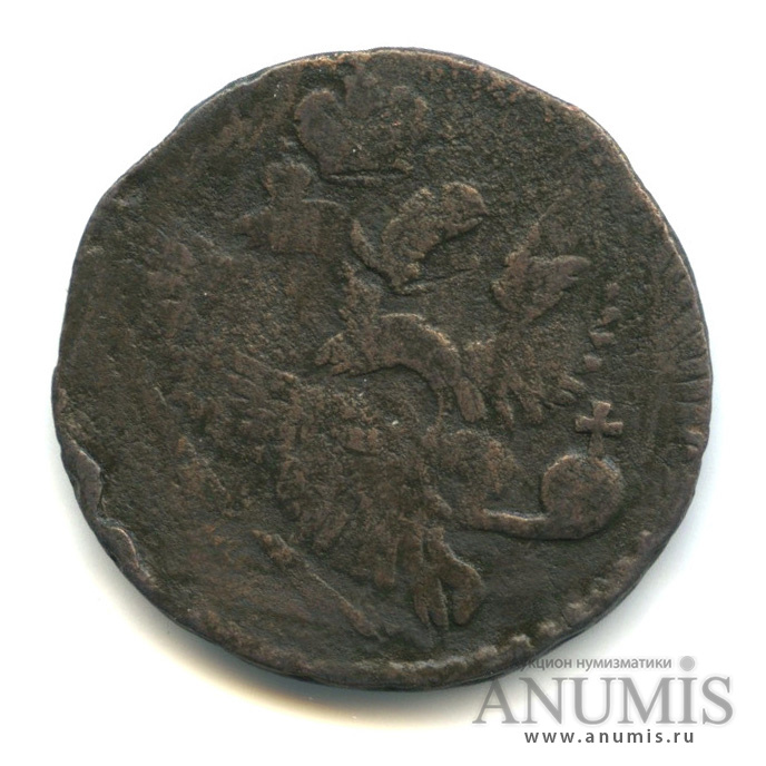 Деньга (½ копейки) 1749 — (½ копейки) - Орел 1744, 1748 г. Двойной удар (Орел 1744, 1748 г.)