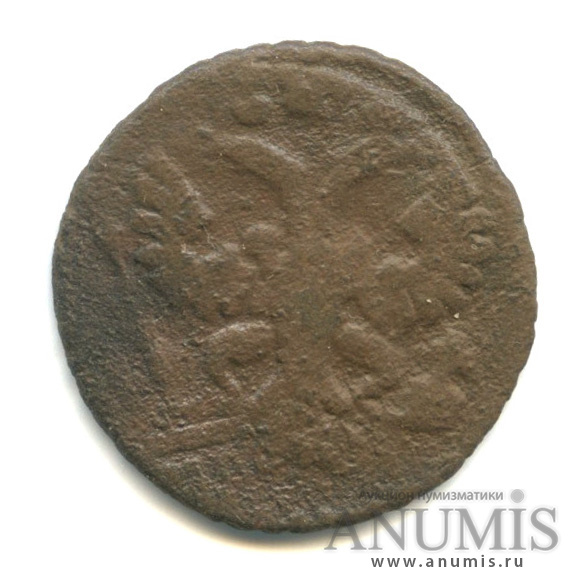 Полушка (¼ копейки) 1731 — (¼ копейки) - Орел 1730 г (Орел 1730 г.)