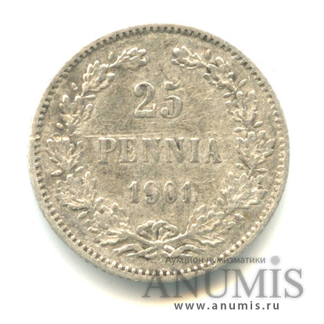 25 пенни 1901 L — Для Финляндии